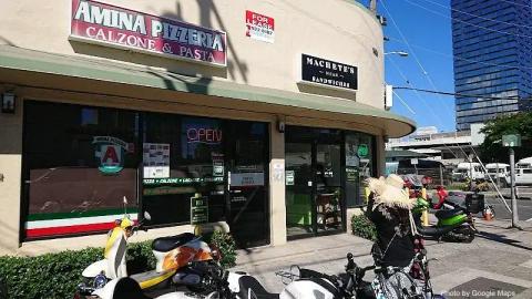 Amina Pizzeria LLC