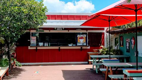 Aoki's Shave Ice