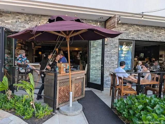 Appetito Craft Pizza & Wine Bar
