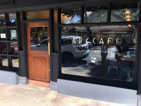 ARS Cafe