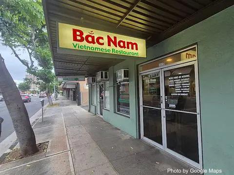 Bắc Nam - Photo 2 of 4 | NateEatsHawaii restaurant gallery and food photos from Oahu, Hawaii