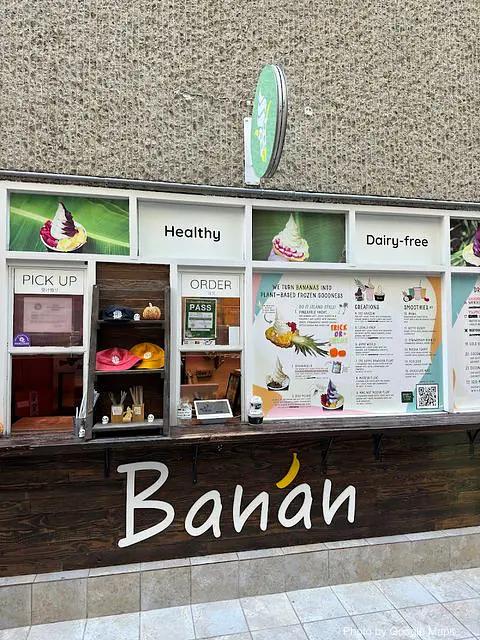 Banan Waikiki Beach Shack - Photo 2 of 4 | NateEatsHawaii restaurant gallery and food photos from Oahu, Hawaii