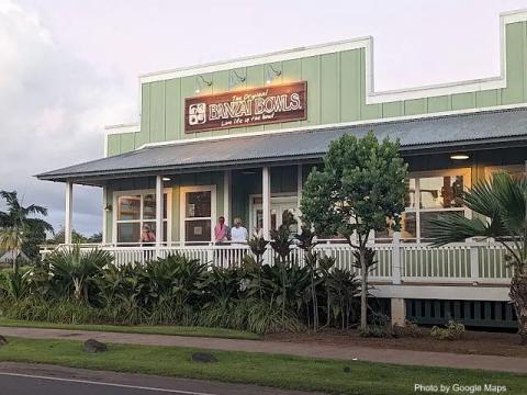 Banzai Bowls Sunset Beach — nearby restaurant on Oahu