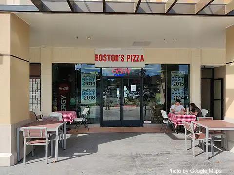 Boston's Pizza - Photo 2 of 4 | NateEatsHawaii restaurant gallery and food photos from Oahu, Hawaii