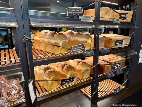 BRUG Bakery Kahala