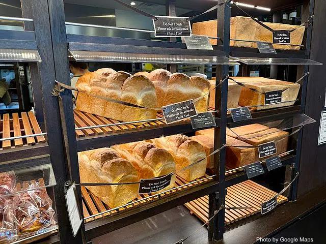 BRUG Bakery Kahala