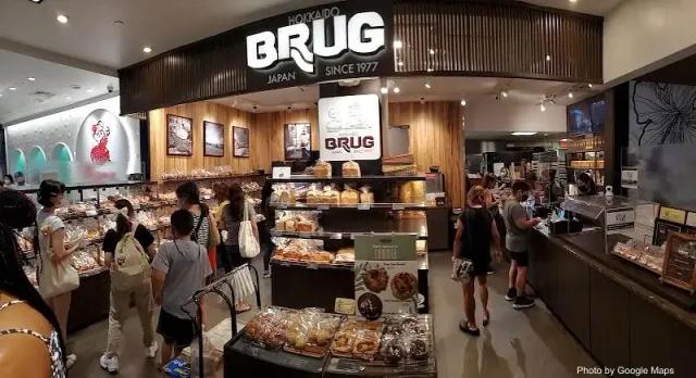BRUG Bakery Lanai at Ala Moana (food court)