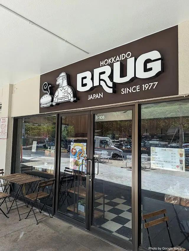 BRUG Bakery Manoa Marketplace