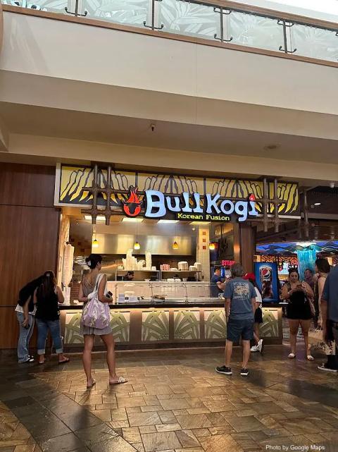 Bull Kogi Korean Fusion Restaurant