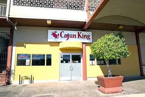 Cajun King Aiea - Photo 2 of 4 | NateEatsHawaii restaurant gallery and food photos from Oahu, Hawaii