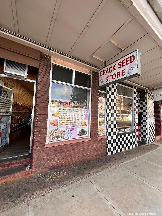 Crack Seed Store - Food Store on Oahu, Hawaii | NateEatsHawaii food review and recommendations