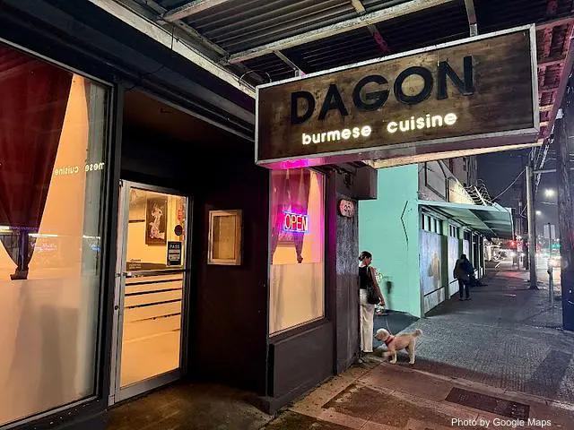 Dagon