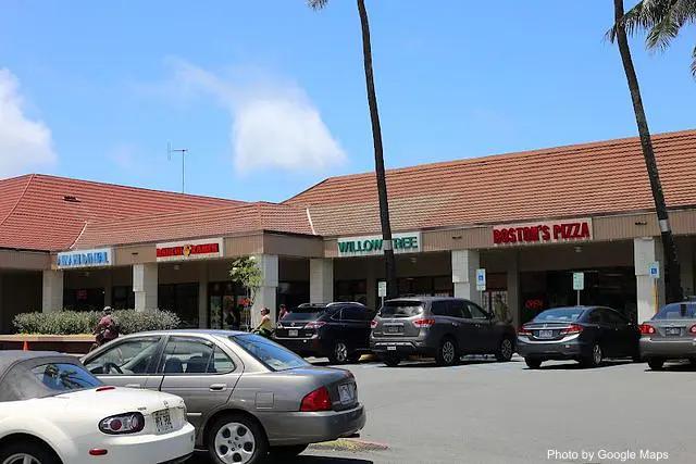 Daiichi Ramen - Kailua