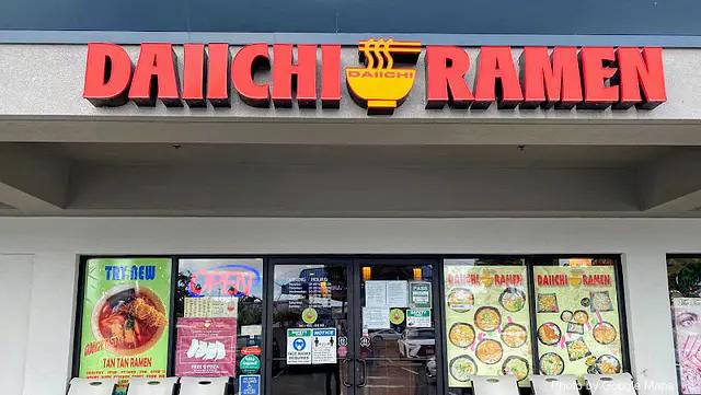 Daiichi Ramen Pearl City - Japanese Restaurant on Oahu, Hawaii | NateEatsHawaii food review and recommendations