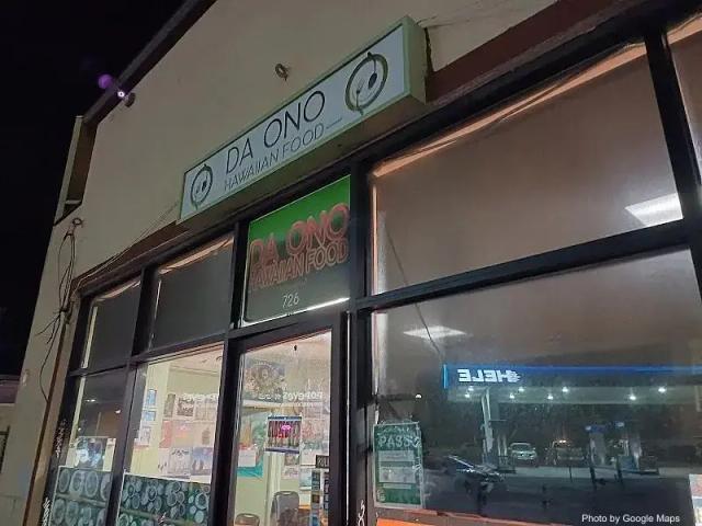 Da Ono Hawaiian Food