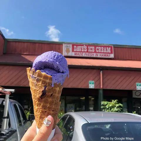 Dave's Ice Cream at Waimanalo - Photo 2 of 4 | NateEatsHawaii restaurant gallery and food photos from Oahu, Hawaii