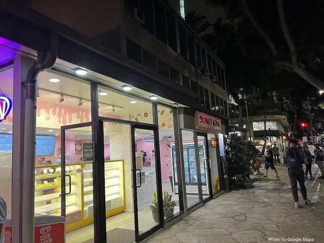 Donut king Waikiki