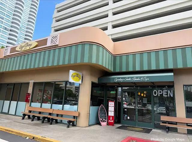 Eggs 'n Things Ala Moana