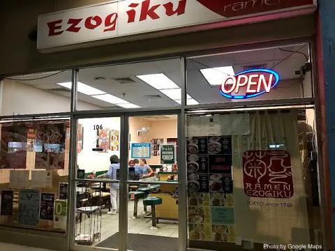 Ezogiku — nearby restaurant on Oahu
