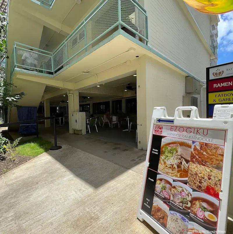 EZOGIKU RAMEN Waikiki Japanese Noodles - Ramen Restaurant on Oahu, Hawaii | NateEatsHawaii food review and recommendations