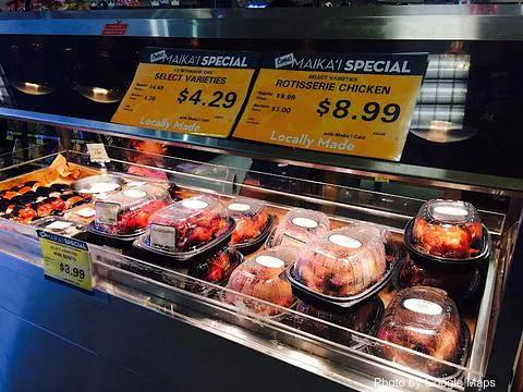 Foodland Mililani - Photo 3 of 4 | NateEatsHawaii restaurant gallery and food photos from Oahu, Hawaii