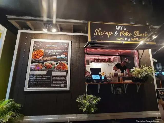 Food truck park