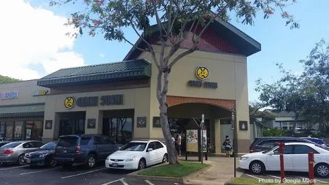 Genki Sushi — nearby restaurant on Oahu