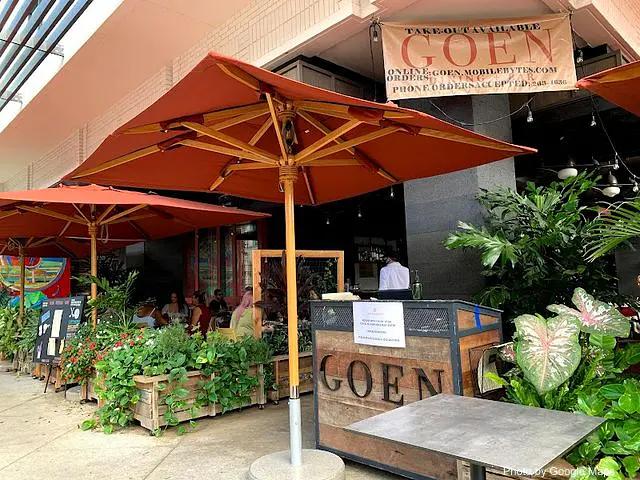 GOEN Dining + Bar