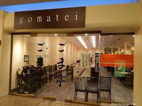 Goma Tei Ramen