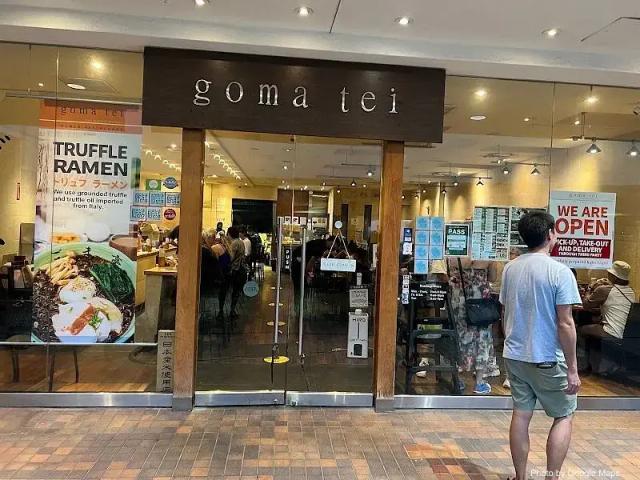 Goma Tei Ramen Ala Moana