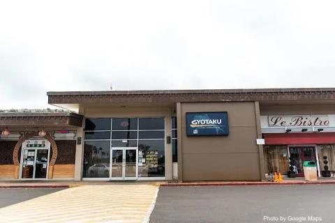 Gyotaku Japanese Restaurant — nearby restaurant on Oahu