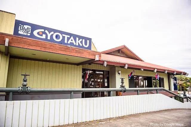 Gyotaku Japanese Restaurant - Asian Fusion Restaurant on Oahu, Hawaii | NateEatsHawaii food review and recommendations