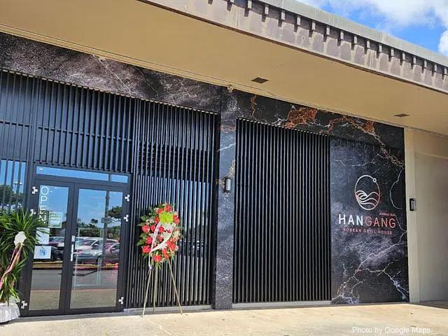 HANGANG HAWAII KAI / NIU VALLEY KOREAN BBQ