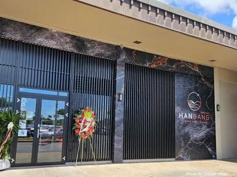 HANGANG HAWAII KAI / NIU VALLEY KOREAN BBQ — nearby restaurant on Oahu