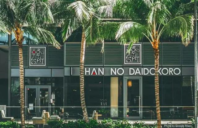 Han no Daidokoro / Kaka'ako