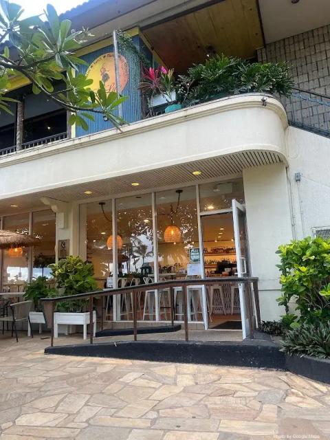 Hawaiian Aroma Caffe at Waikiki Walls