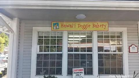 Hawaiʻi Doggie Bakery