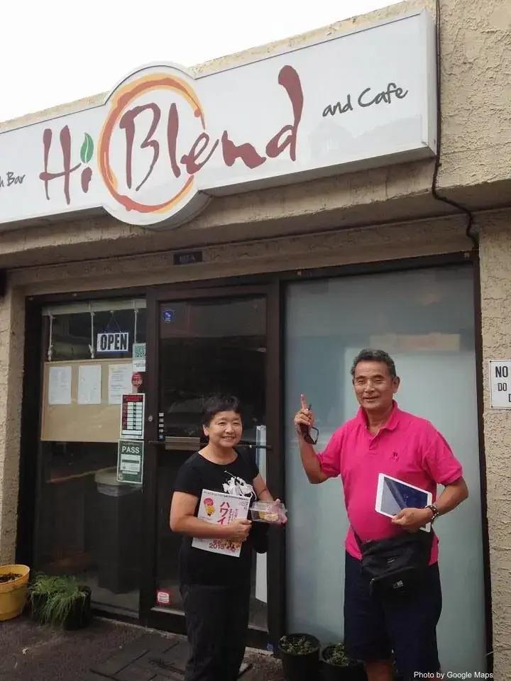 HiBlend Health Bar & Cafe - Cafe on Oahu, Hawaii | NateEatsHawaii food review and recommendations