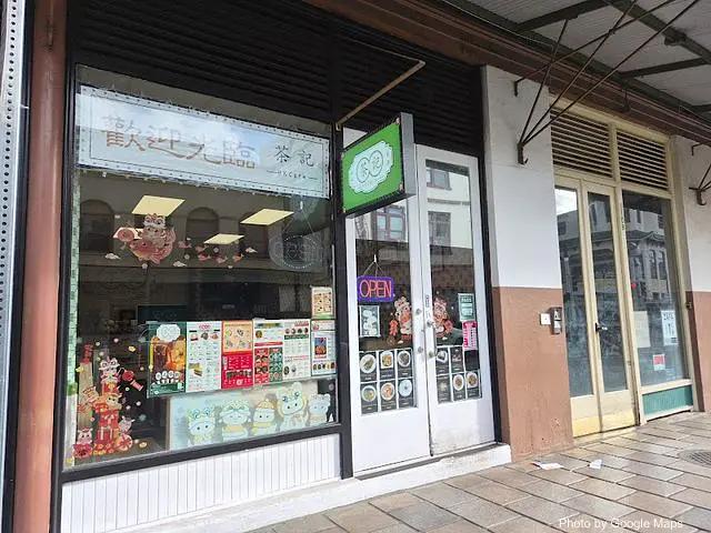 HK CAFE (Hong Kong CAFE )