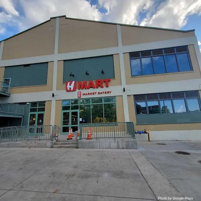 H Mart Kaka'ako - Asian Grocery Store on Oahu, Hawaii | NateEatsHawaii food review and recommendations