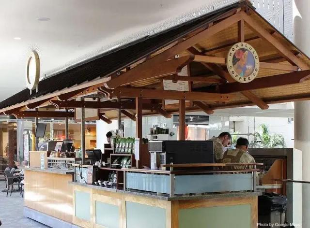 Honolulu Coffee at Ala Moana