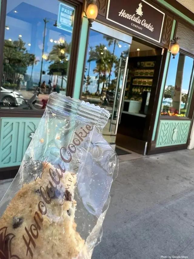 Honolulu Cookie Company