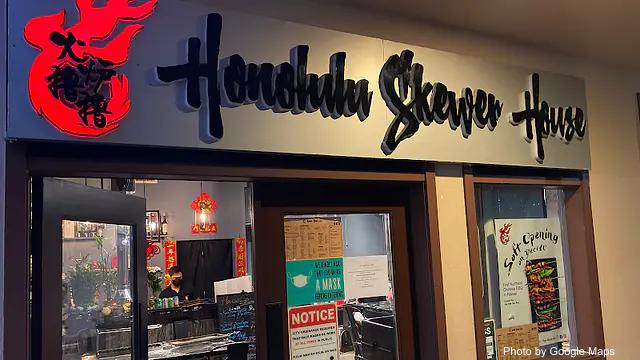Honolulu Skewer House