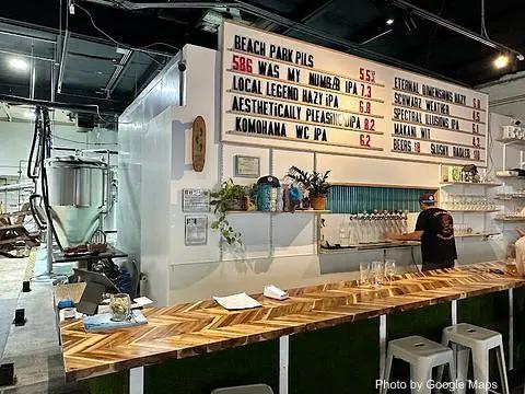 Howzit Brewing - Photo 2 of 4 | NateEatsHawaii restaurant gallery and food photos from Oahu, Hawaii
