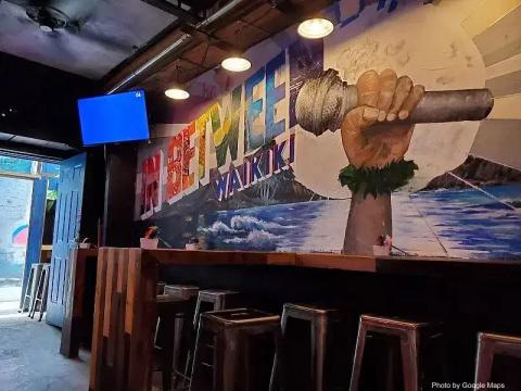 In Between - Photo 2 of 6 | NateEatsHawaii restaurant gallery and food photos from Oahu, Hawaii