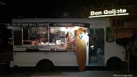 Iron Grill Hawaii