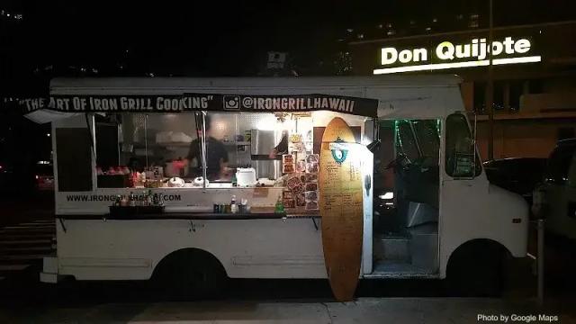 Iron Grill Hawaii