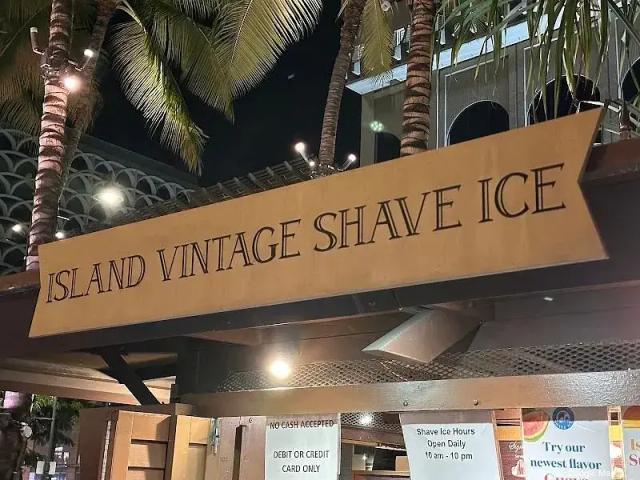 Island Vintage Shave Ice - Royal Hawaiian
