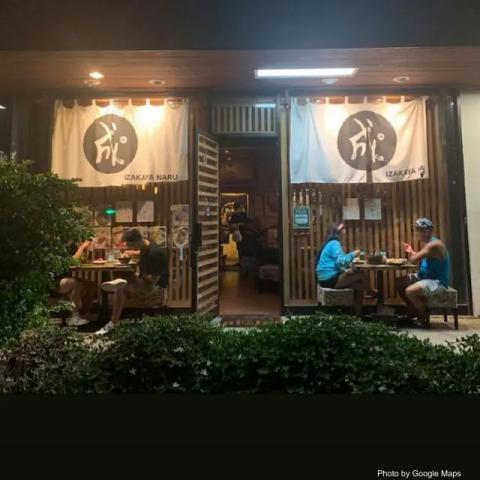 Izakaya Naru Honolulu — nearby restaurant on Oahu