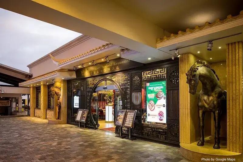 Jade Dynasty Seafood Restaurant: Hours, Photos & Review